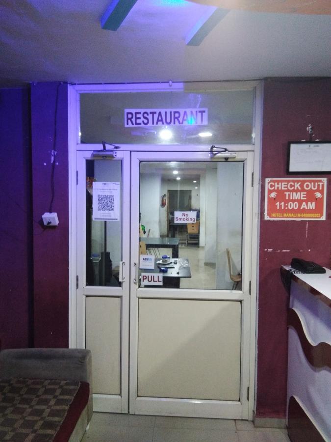 Hotel Manali Residency Gandhinagar Esterno foto